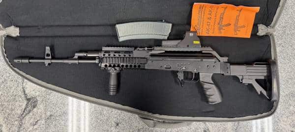 FABRYKA BRONI RADOM .223 S BERYL M1 18" AOA IMPORT 5.56 EOTECH 552 1-MAG ORIGINAL CASE BLACK USED 2021SA00338PL