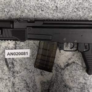 ARSENAL SAM-5 SBR 12.5" 5.56 1-MAG NO-BOX/CASE BLACK USED AN020081