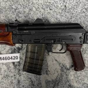 ARSENAL SLR106UR SBR 8.5" 5.56 1-MAG NO-BOX/CASE BLACK USED IM460420