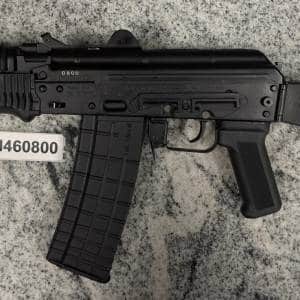 ARSENAL SLR106UR SBR 8.5" 5.561-MAG NO-BOX/CASE BLACK USED IM460800